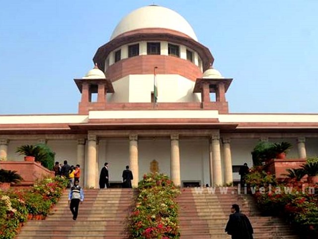 Supreme Court