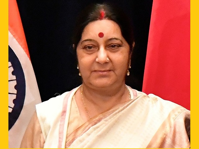पूर्व विदेश मंत्री और दिल्ली की पहली महिला मुख्यमंत्री रह चुकी सुषमा स्वराज का निधन