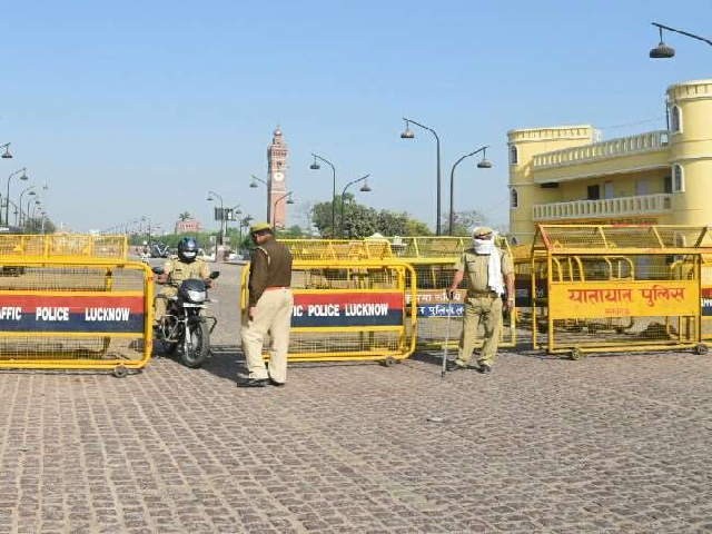UP Districts Sealed