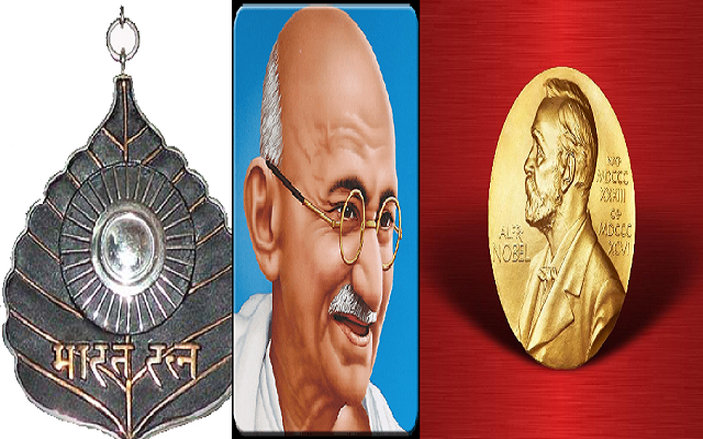 महात्मा गांधी को नोबेल शांति पुरस्कार और भारत रत्न क्यों नहीं दिया गया है?