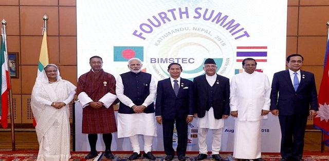 4th BIMSTEC Summit 2018