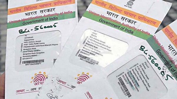 आपराधिक जांच में आधार के बायोमेट्रिक डाटा का उपयोग नहीं होगा: यूआईडीएआई