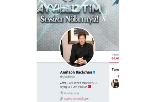 अमिताभ बच्चन का ट्विटर अकाउंट हुआ हैक, प्रधानमंत्री इमरान खान की लगाई डीपी