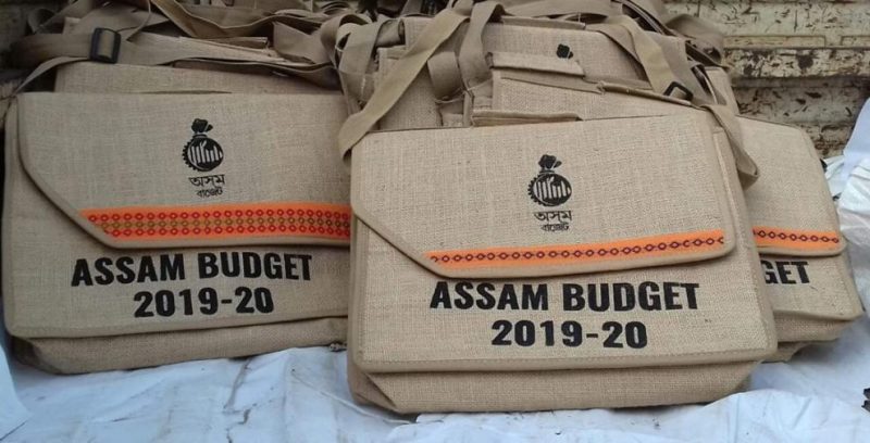 असम बजट 2019-20: हर दुल्हन को 1 तोला सोना, 1 रु. किग्रा चावल और अन्य घोषणाएं