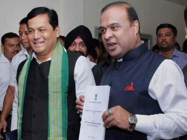 Assam government to launch Compassionate family pension instead of employment