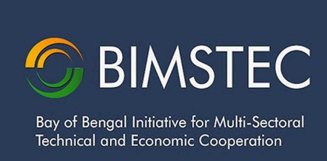 चौथा बिम्सटेक सम्मेलन नेपाल में आरंभ हुआ