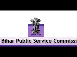 64th Bihar Public Service Commission (BPSC) examination: Bihar Special Current Affairs