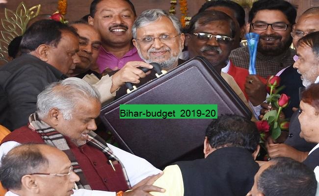 बिहार सरकार ने वर्ष 2019-20 का बजट पेश किया