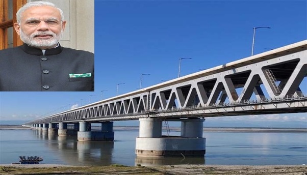 Bogibeel Bridge