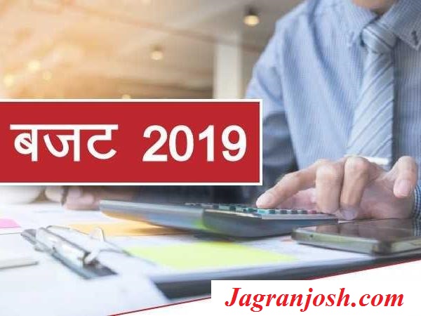 बजट 2019: जानें कैसे पेश होता है बजट