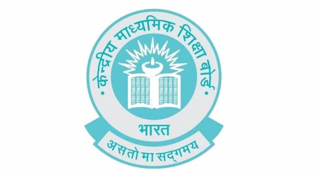 सीबीएसई ने स्कूलों को मान्यता देने संबंधी नियमों में बदलाव किया