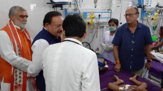 जाने क्या है चमकी बुखार? जानें लक्षण, बचाव और सावधानियां