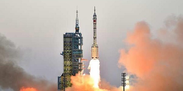 China launches land exploration satellite
