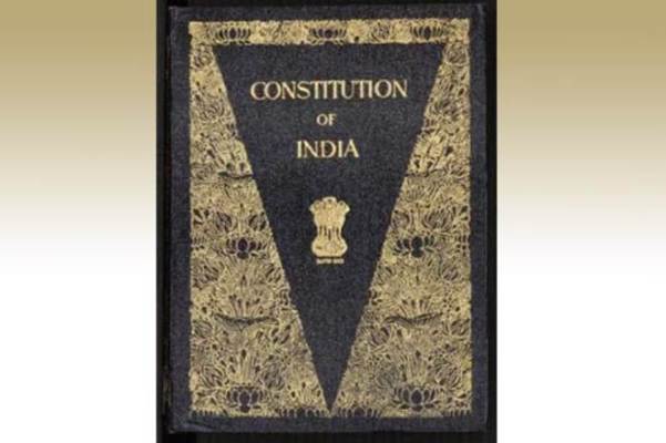 भारतीय संविधान दिवस 26 नवंबर को मनाया गया