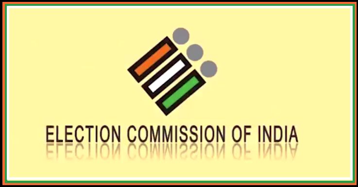 Eci To Host International Conference On Making Elections Inclusive And Accessible
