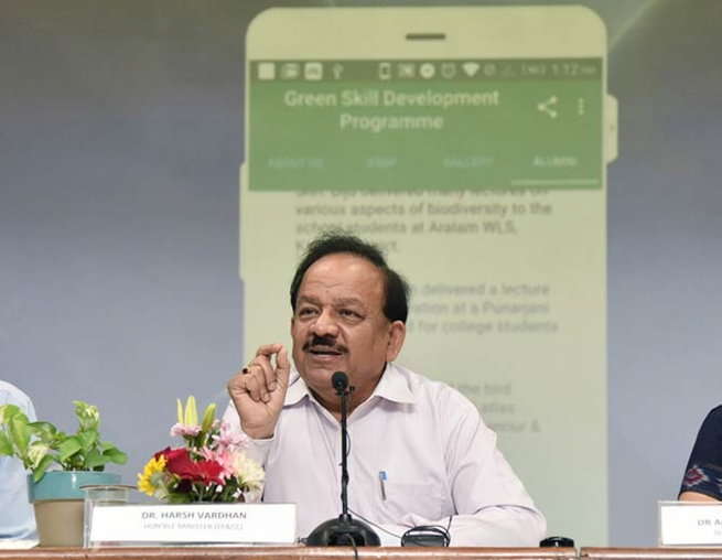 2021 तक 5.5 लाख युवाओं को प्रशिक्षित करने हेतु ‘हरित कौशल विकास कार्यक्रम’ आरंभ