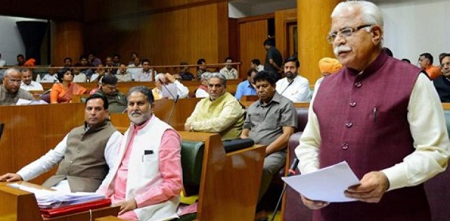 Haryana assembly passes State Commission for SC Bill
