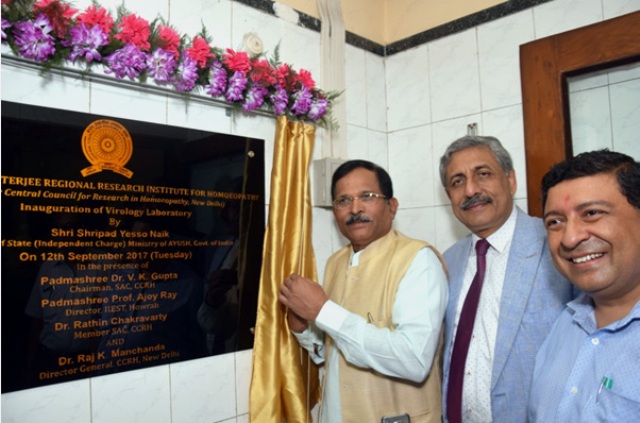 India’s first advanced Homoeopathy Virology lab inaugurated in Kolkata
