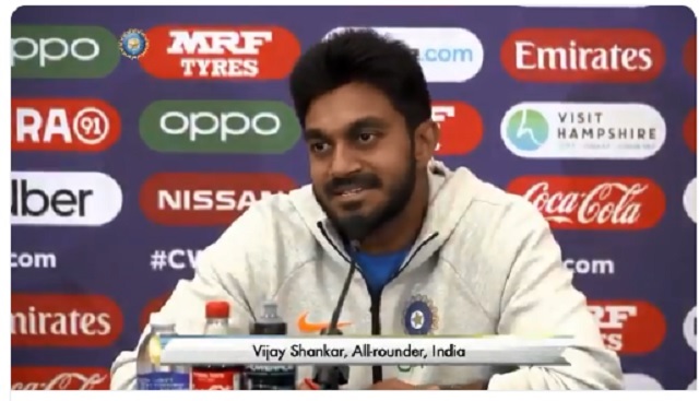 watch live streaming world cup 2019