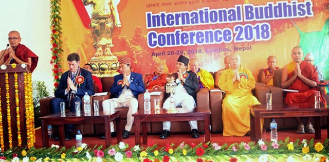 अंतर्राष्ट्रीय बौद्ध सम्मेलन-2018 लुम्बिनी में आयोजित