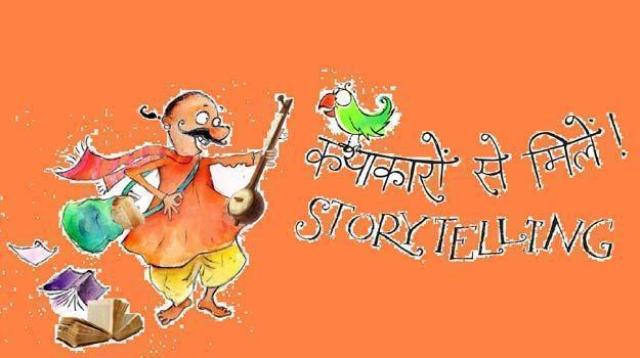 Kathakar: International Storytellers Festival inaugurated in New Delhi