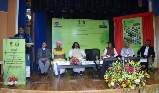 केंद्रीय जनजातीय मंत्री ने सूक्ष्म वन उपज के लिए एमएसपी का शुभारंभ किया 