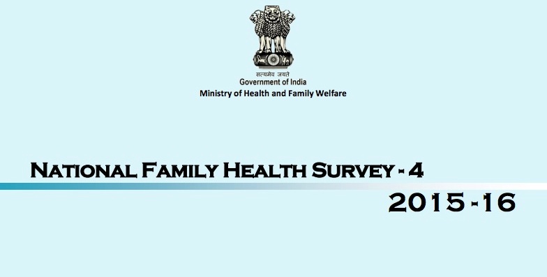 देश की हर चौथी महिला घरेलू हिंसा की शिकार: नैशनल फैमिली हेल्थ सर्वे
