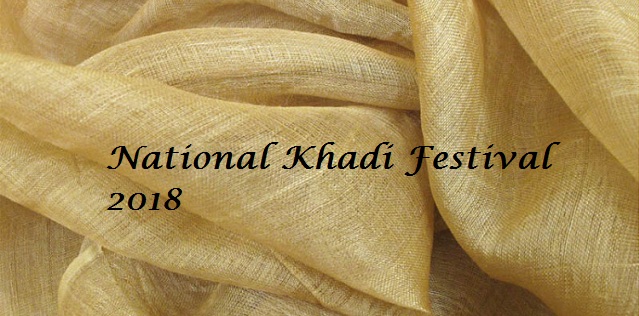 National Khadi Festival 2018 held in Mumbai