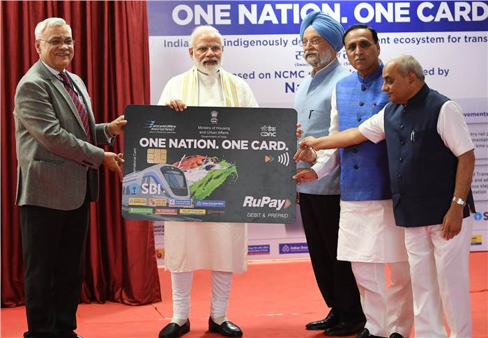 प्रधानमंत्री मोदी ने वन नेशन, वन कार्ड योजना जारी की