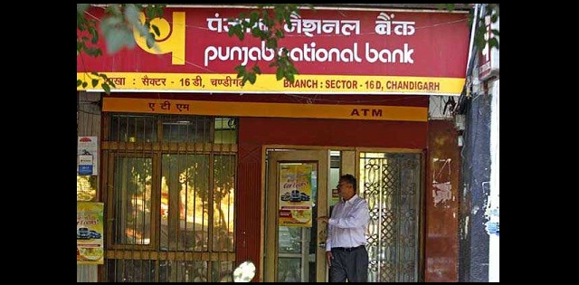 PNB Detects India’s Biggest Bank Fraud