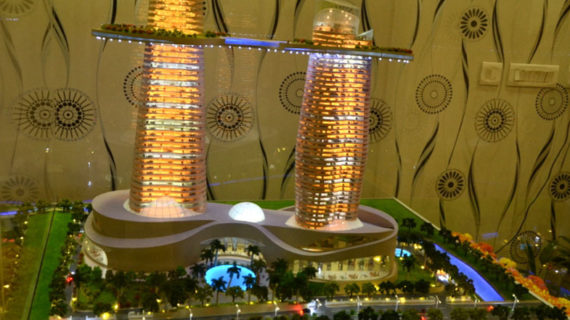 Assam Government, NBCC sign MoU for construction of Twin Tower Trade Centre in Guwahati