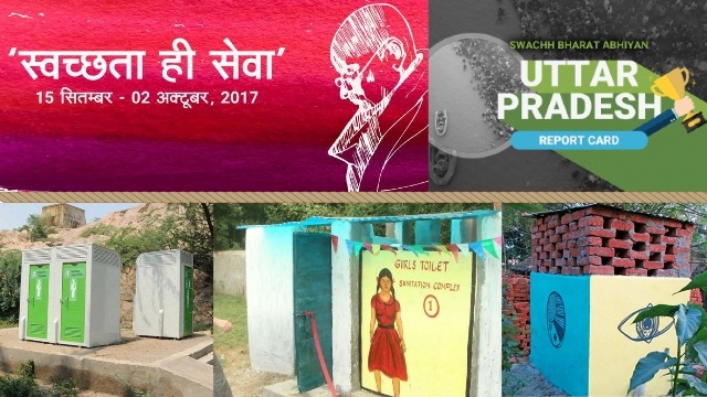 UP tops all states by building 3.2 lakh toilets in 17 days