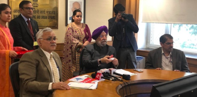 New mobile app launched for beneficiaries of PMAY (U) mission