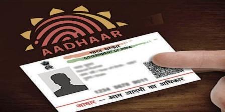 प्लास्टिक या पीवीसी आधार स्मार्ट कार्ड उपयोग के लायक नहीं: यूआईडीएआई