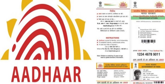 Deadline for obtaining Aadhaar extended by three months