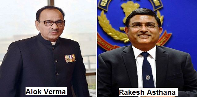 Government removes CBI Director Alok Verma from his post; appoints M Nageshwar Rao