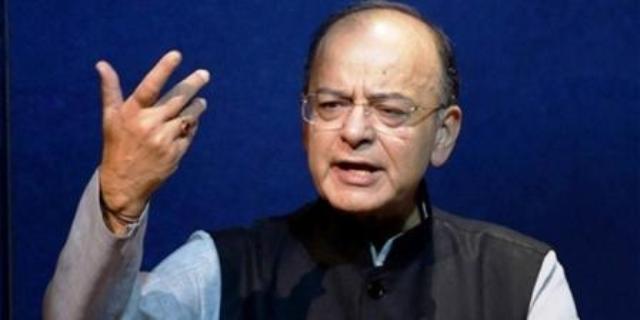भारत सरकार ने 7.75 प्रतिशत बचत (कर योग्य) बॉन्ड, 2018 लांच करने की घोषणा की  