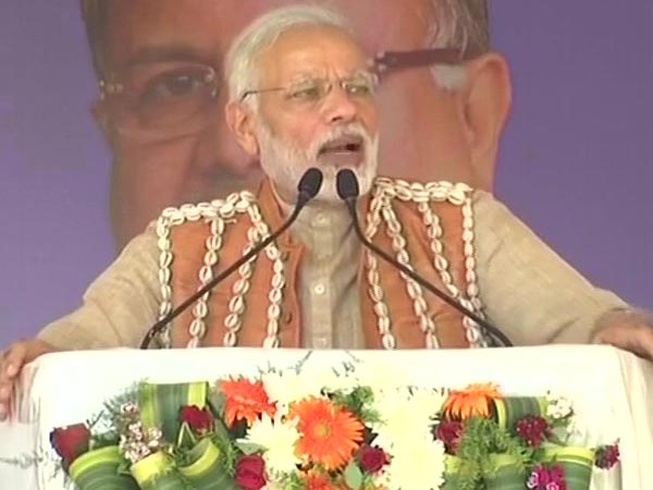 Modi launched Ayushman Bharat Yojna