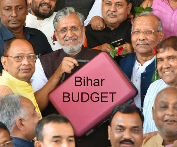 बजट 2018-19: बिहार के उपमुख्यमंत्री सुशील कुमार मोदी ने वार्षिक बजट पेश किया