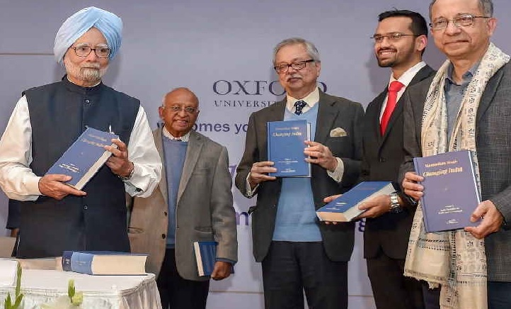 Changing India Former Prime Minister Manmohan Singh book released