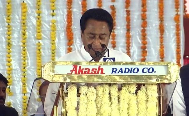 कमलनाथ ने मध्य प्रदेश के मुख्यमंत्री पद की शपथ ली