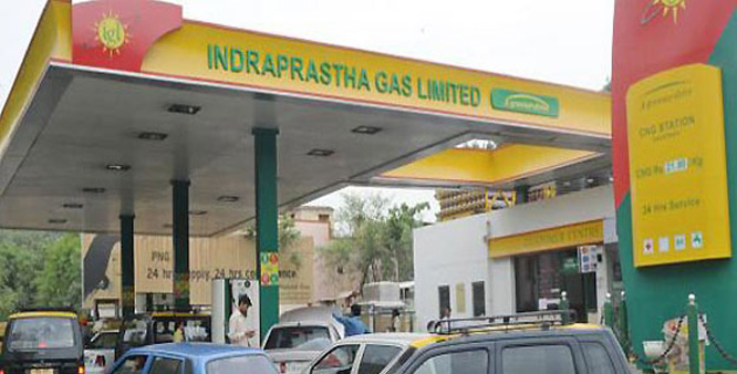 India launches biggest auction of City Gas Distribution networks