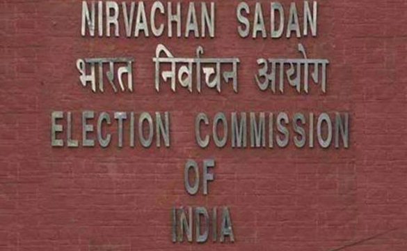 Election Commission constitutes Umesh Sinha Committee to suggest ...