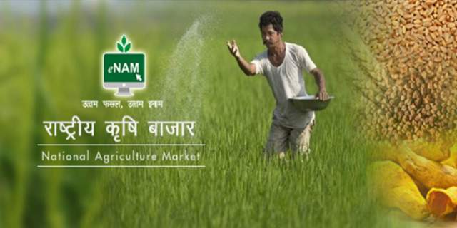 केंद्र सरकार 200 अतिरिक्त मंडियों को ई-नैम से जोड़ेगी