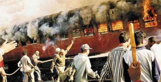 गोधरा कांड: गुजरात उच्च न्यायालय ने 11 दोषियों को उम्रकैद की सज़ा सुनाई