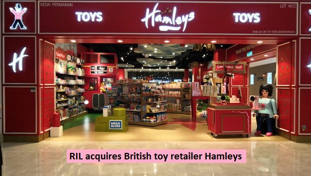 Hamleys reliance retail new arrivals