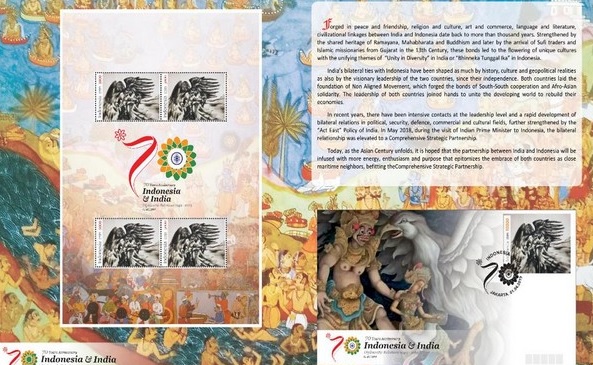 Indonesia releases special stamp on Ramayana theme