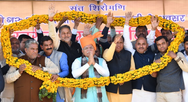 हरियाणा सरकार ने संत गुरु रविदास सहायता योजना आरंभ की