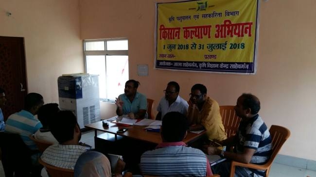 केंद्र सरकार ने ‘कृषि कल्याण अभियान’ आरंभ किया