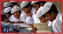 33.65 crore sanctioned under Madrasa modernization scheme 